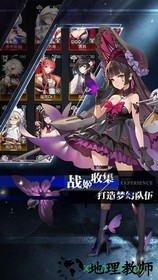 零之战线最新版 v1.00.13 安卓版 0