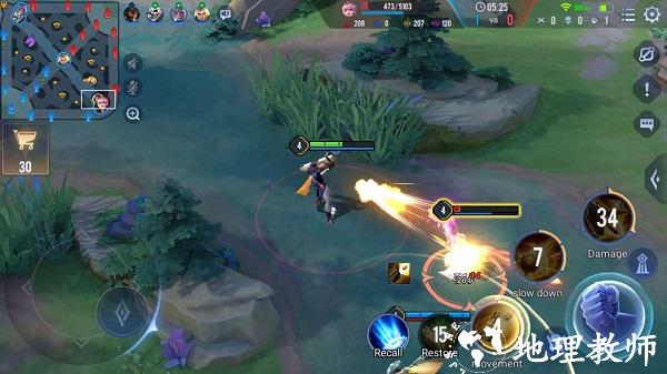 aov传说对决最新版(Arena of Valor) v1.51.1.3 安卓最新版 0