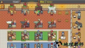 武器店物语中文版 v1.0 安卓版 3