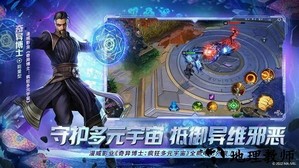 漫威超级战争官方正版 v3.21.0 安卓版 1