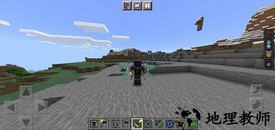 我的世界无尽贪婪模组免费版 v1.17.2.01 安卓版 0