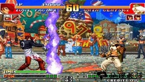 拳皇97屠蛇无限气版 v2.1.1 安卓版 2