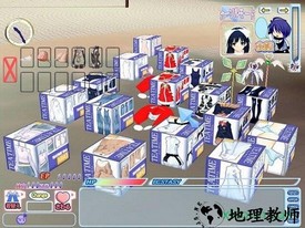 爱上死神3百度版 v1.02 安卓中文版 0