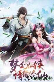 圣魔印 v1.0.122 安卓版 0