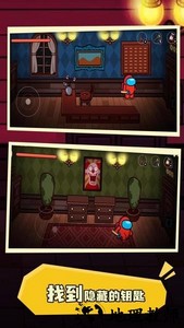 太空人100门求生游戏 v1.0.9 安卓版 2