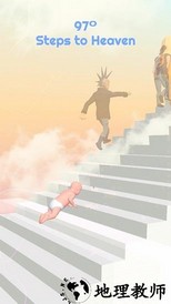 天国的阶梯手游 v1.0 安卓版 2