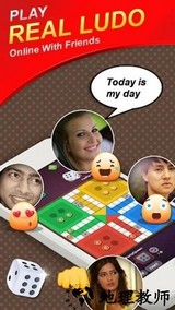 ludo star 2 download2022最新版(骰子飞行棋) v1.31.199 安卓版 2