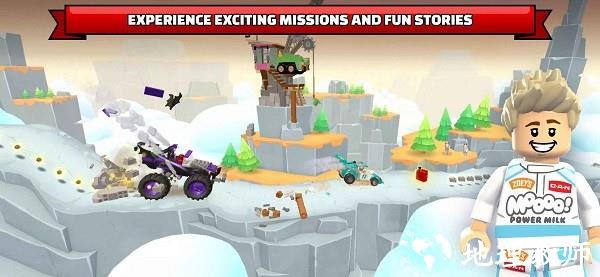 乐高登山冒险赛手机版(LEGO Hill Climb Adventures) v0.10.0 安卓版 0
