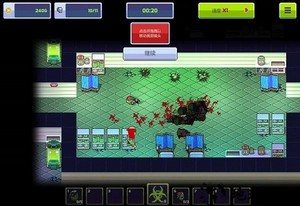 僵尸入侵3启示录内置菜单版 v1.5.45 安卓版 1