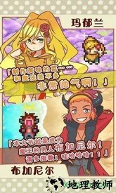 大繁盛饱腹市场汉化版 v1.0.1 安卓版 1
