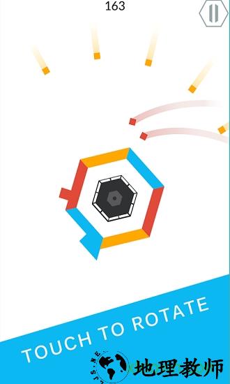 几何躲避 v2.0 安卓版 3