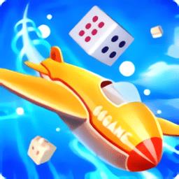 乱斗飞行棋手游