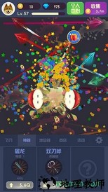 水果飞刀达人 v1.0.0 安卓版 3
