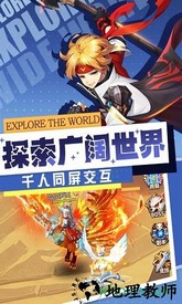 梦幻契约小米渠道服 v1.0 安卓版 1