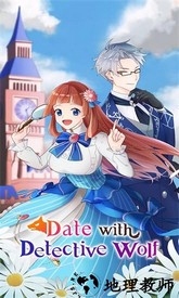 狼人侦探游戏 v1.1.314 安卓版 2