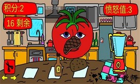 番茄先生恐怖游戏手机版 v1.1 安卓版 2