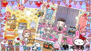迷你托卡世界官方版 v1.21 安卓版 1