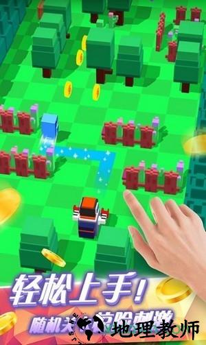 狂扁小动物 v1.0 安卓版 0