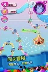 糖果传奇Candy Crush Saga v1.132.0.2 安卓版 1