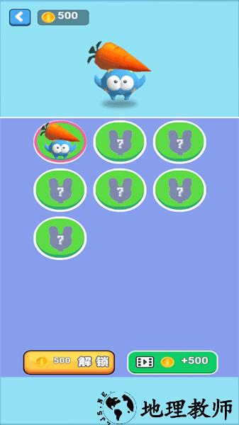 来呀来追我呀手游 v0.0.22 安卓版 2