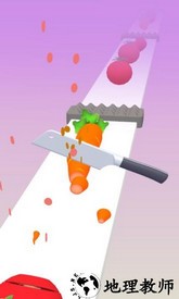 水果蔬菜切切切小游戏 v1.0.1 安卓版 2