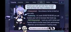 加查原神mod版 v1.1.0 安卓版 2