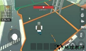 像素人吃鸡 v1.6 安卓版 0