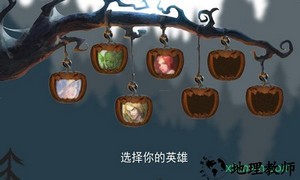 尖塔自走棋 1.2.0 安卓版 0