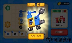 战车竞技场单机版 v1.9.3 安卓版 2