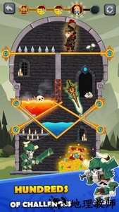 营救公主大作战游戏(How To Loot Pin Pull) v1.1.33 安卓版 2