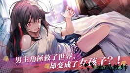 魔女兵器最新版 v1.7.1 安卓版 3