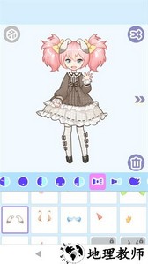 可爱的动漫换装游戏 v1.0.7 安卓版 3