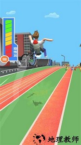 自行车冲冲冲游戏 v1.0.83 安卓版 0