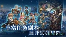 密特拉之星台服客户端 v1.7.2 安卓版 2