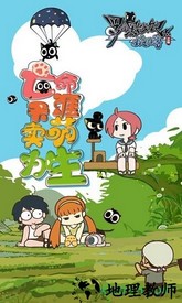 罗小黑战记妖灵簿单机版 v1.1 安卓版 2