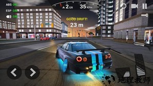 城市真实赛车手游 v6.1 安卓版 2