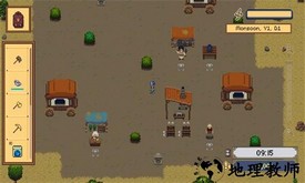 盐湖城村庄最新版 v1.6 安卓版 2