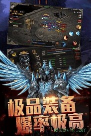 热血暗黑九游版 v1.0.11 安卓版 2