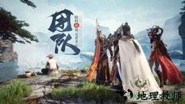 王城英雄 v3.91 安卓版 2