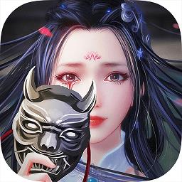 凡人飞仙传华为版