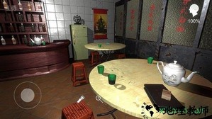 孙美琪疑案金凤凰 v1.0 安卓版 3