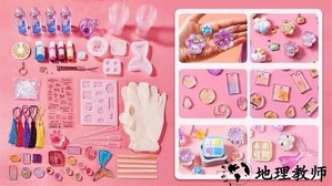 滴胶玩具收纳手游 v1.0 安卓版 0