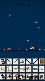 迷你沙盒中文版 v0.1.2 安卓版 1