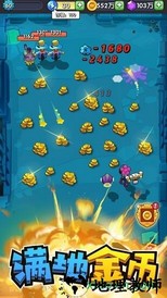 我射手特牛变态版 v1.4 安卓版 1