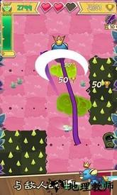 成王之路畅玩版 v1.2.2 安卓最新版 1