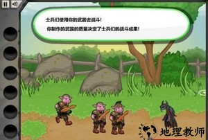 杰克驴铁匠铺手机版(jacksmith) v1.0.0 安卓版 0