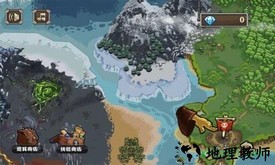保卫小怪兽 v1.0 安卓版 1