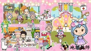 托卡世界宠物房子手游 v1.7 安卓版 4