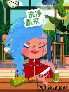 托卡美发沙龙4可化妆版游戏 v2.2 安卓版 3