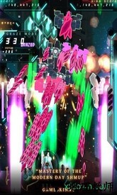 弹幕无限3游戏 v1.0.4 安卓版 0